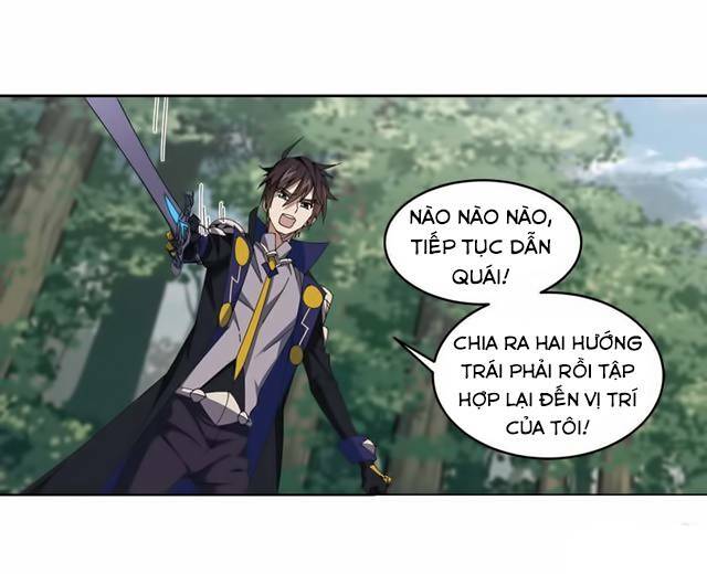 võng du chi cận chiến pháp sư chapter 254 23