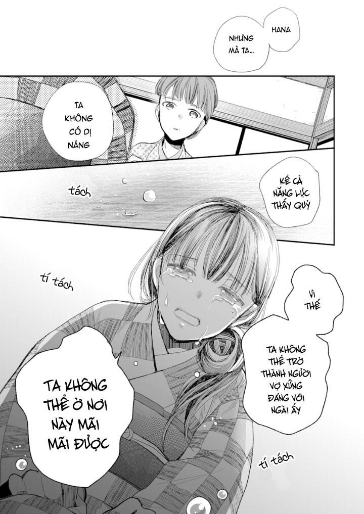 watashi no shiawase na kekkon chapter 10 20