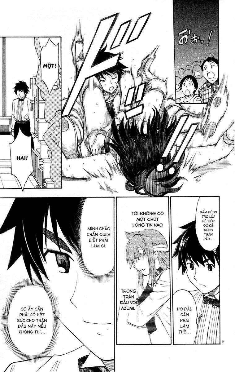 koko ga uwasa no el palacio chapter 28 10