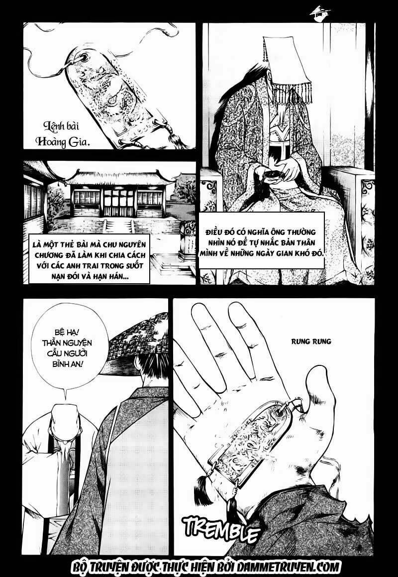 the sword of emperor chapter 1.3 4