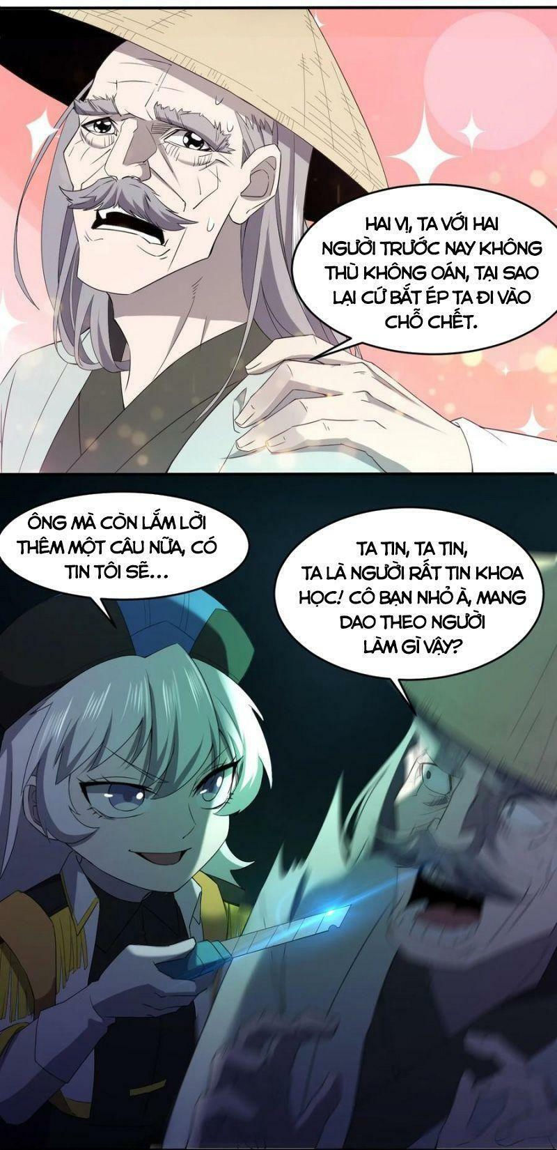 đừng hiểu lầm, tôi mới là người bị hại! chapter 63 15