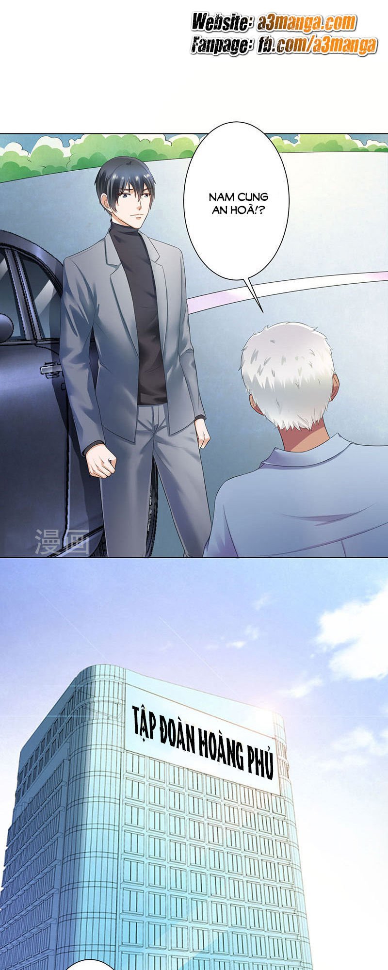 watashi wo hitorijime ni shite chapter 110 2