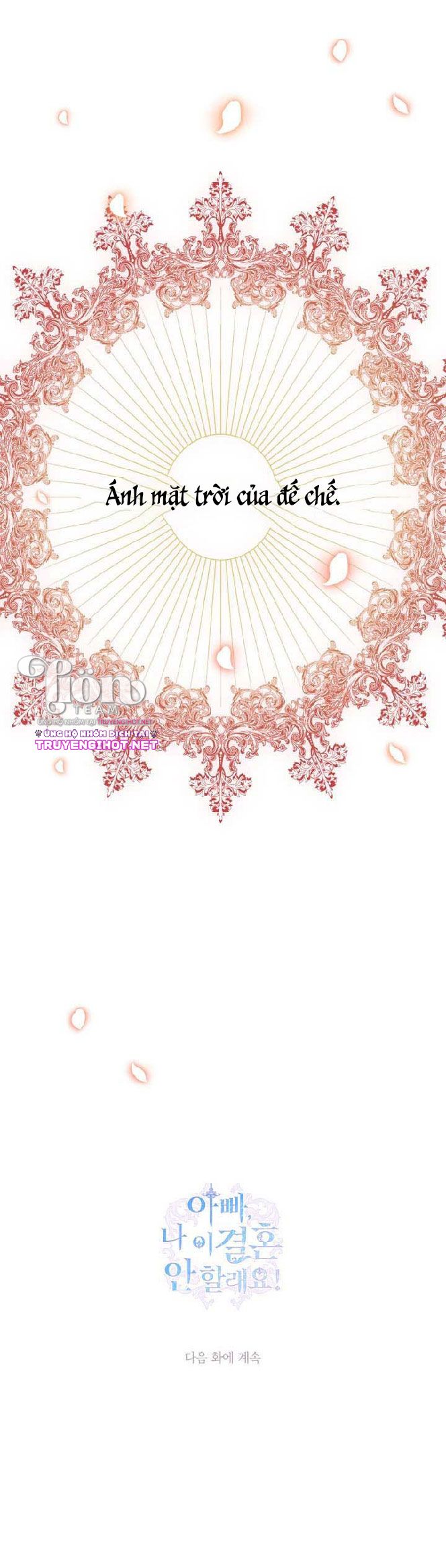 cha à, con không muốn kết hôn đâu chapter 54.2 18