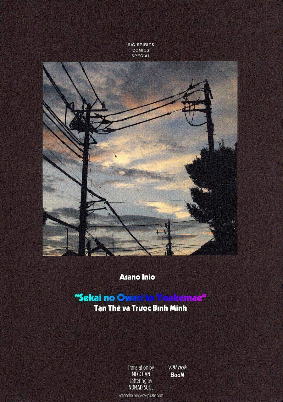 sekai no owari to yoakemae chapter 1 6