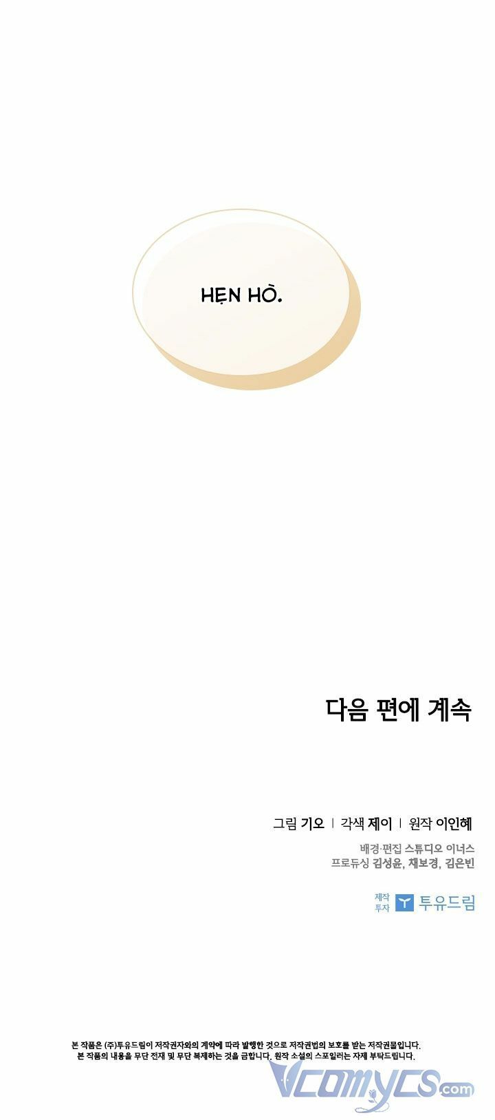 tôi trở thành thư ký của bạo chúa chapter 46 75