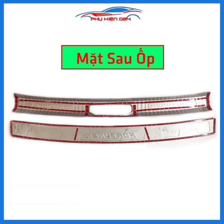 Ốp chống trầy cốp Fortuner 2017-2018-2019-2020-2021-2022 inox sáng bóng bảo vệ xe chống va đập