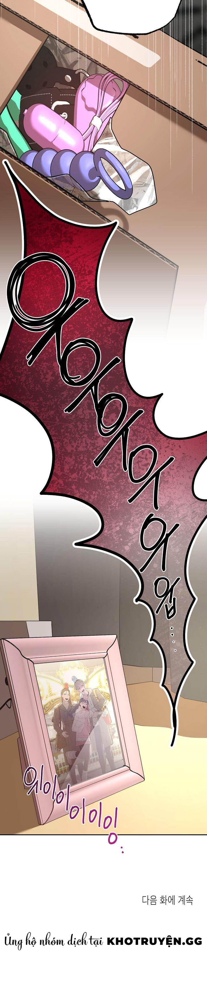 thịt ông chú hàng xóm đã có gia đình chapter 3 19