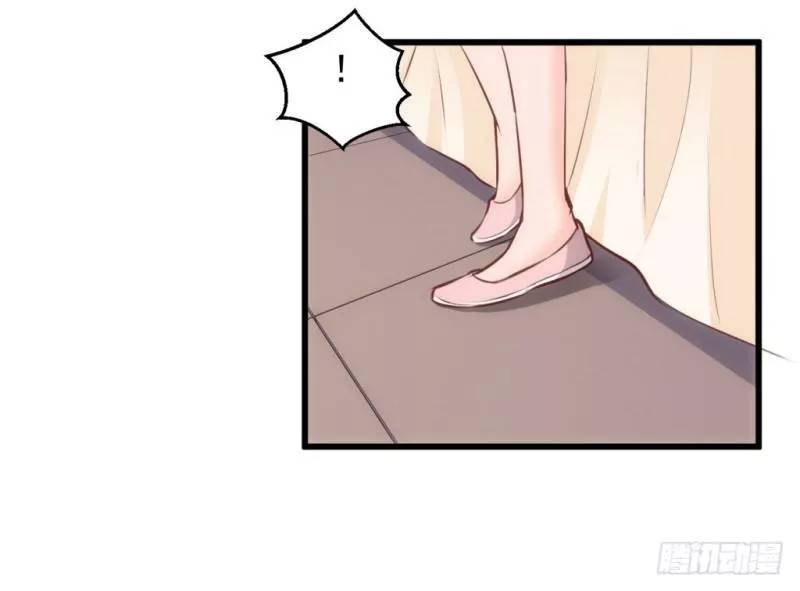 bẩm báo công chúa ! chapter 28 12