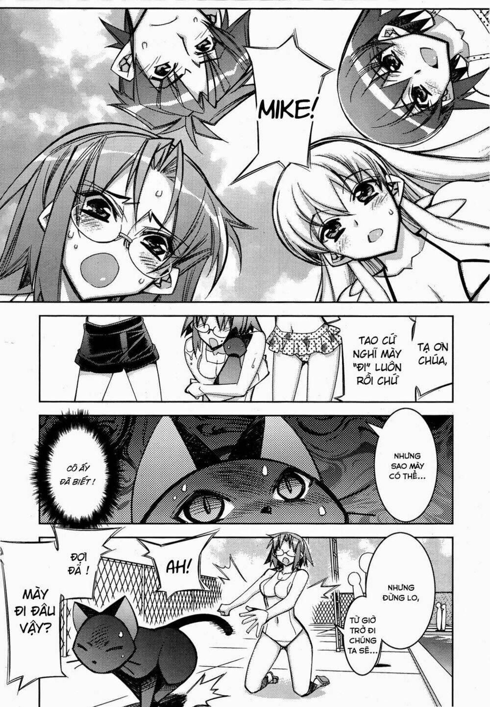 tama hiyori chapter 9 20