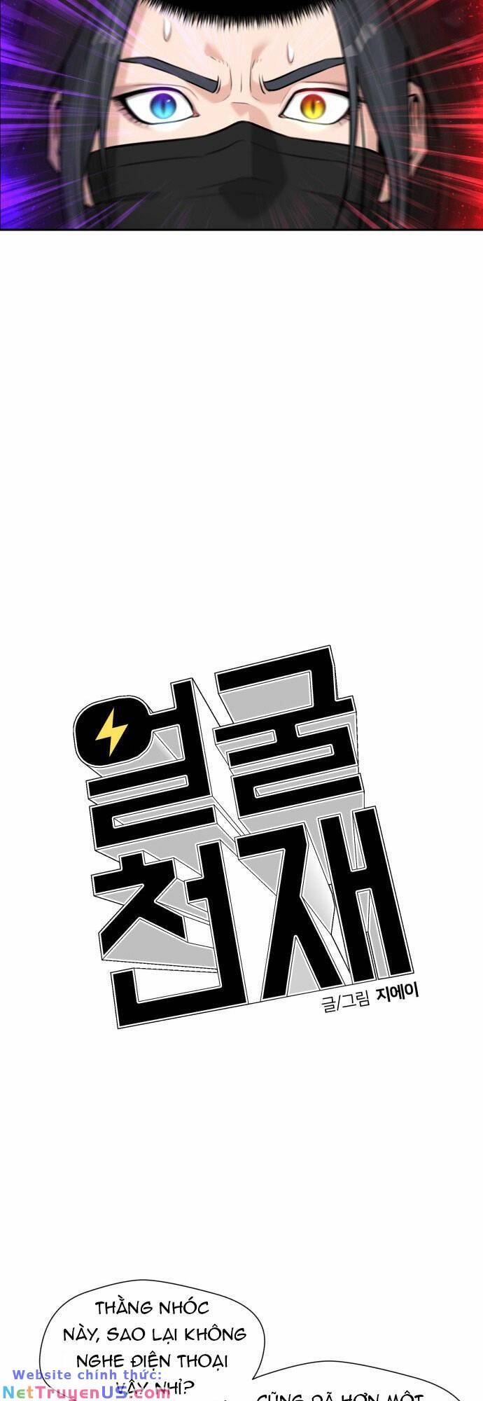 gương mặt thiên tài chapter 102 58