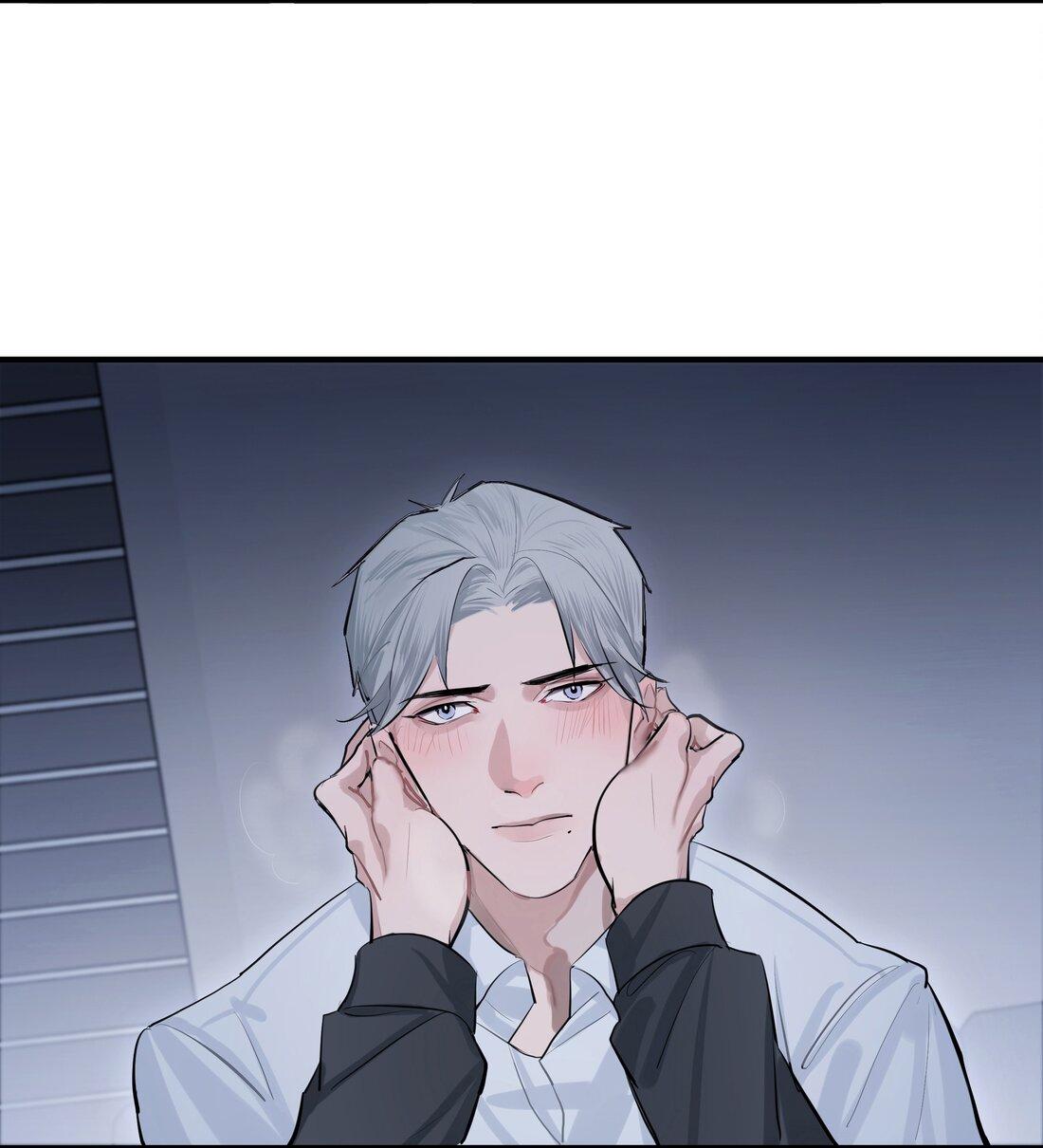 quan hệ xâm chiếm chapter 0.1 16