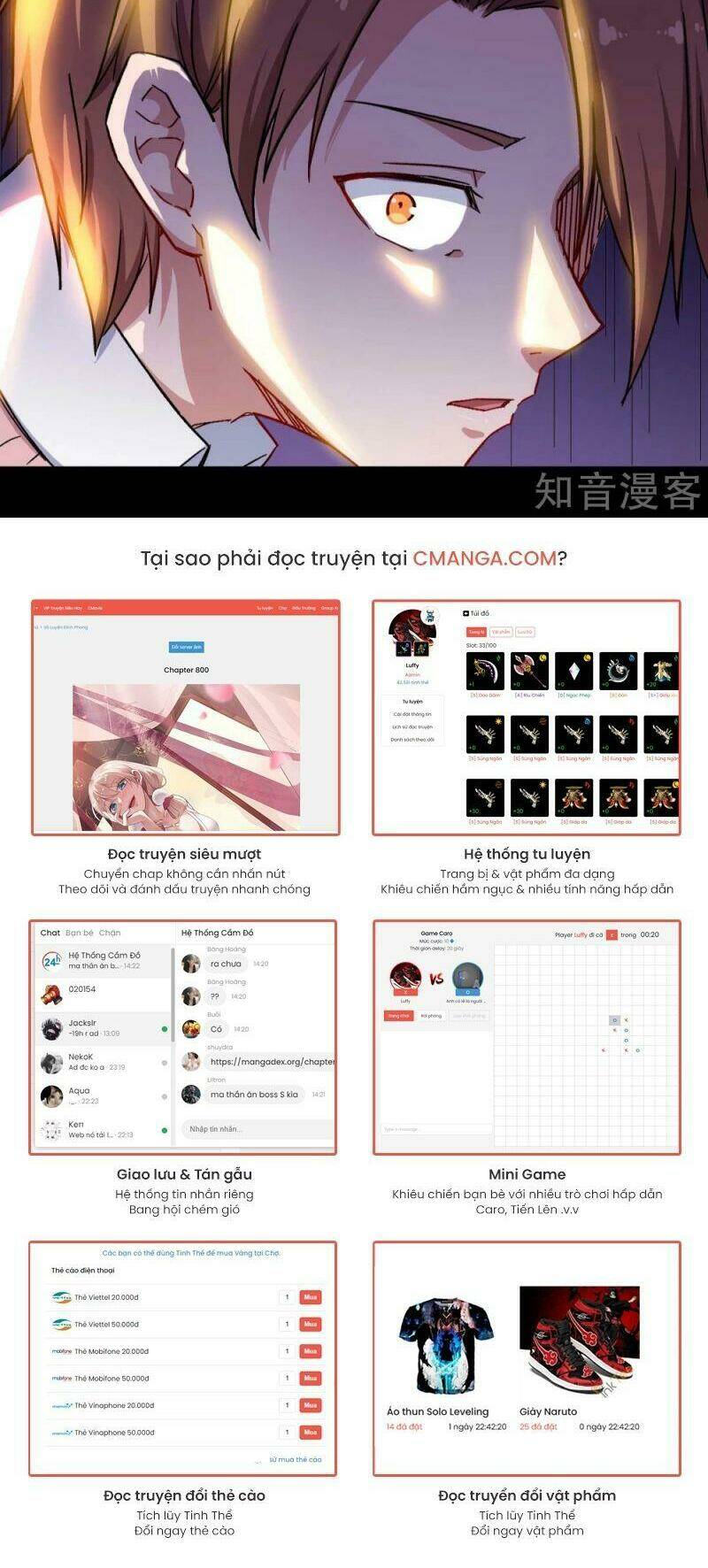 vườn trường cuồng sư hệ thống chapter 164 13