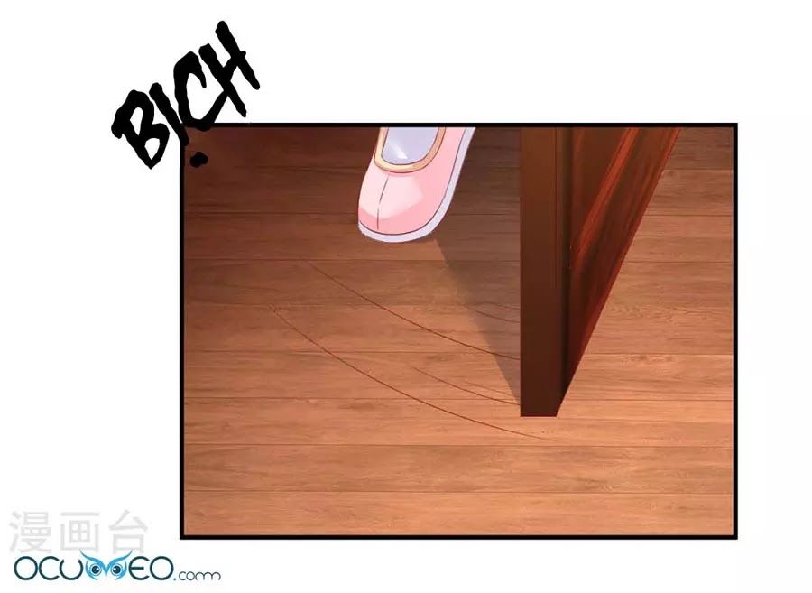 từ đây vương gia không thượng triều sớm chapter 80 6