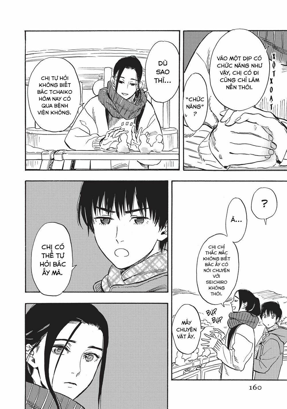 shimanami tasogare chapter 21 18