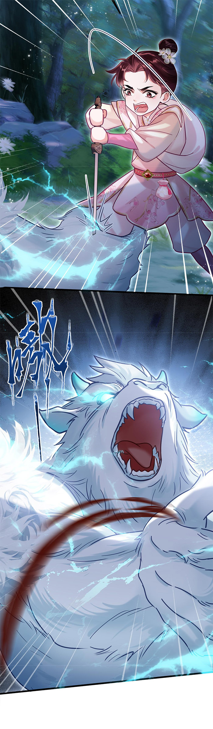 muốn phi thăng thì yêu đi chapter 8 3