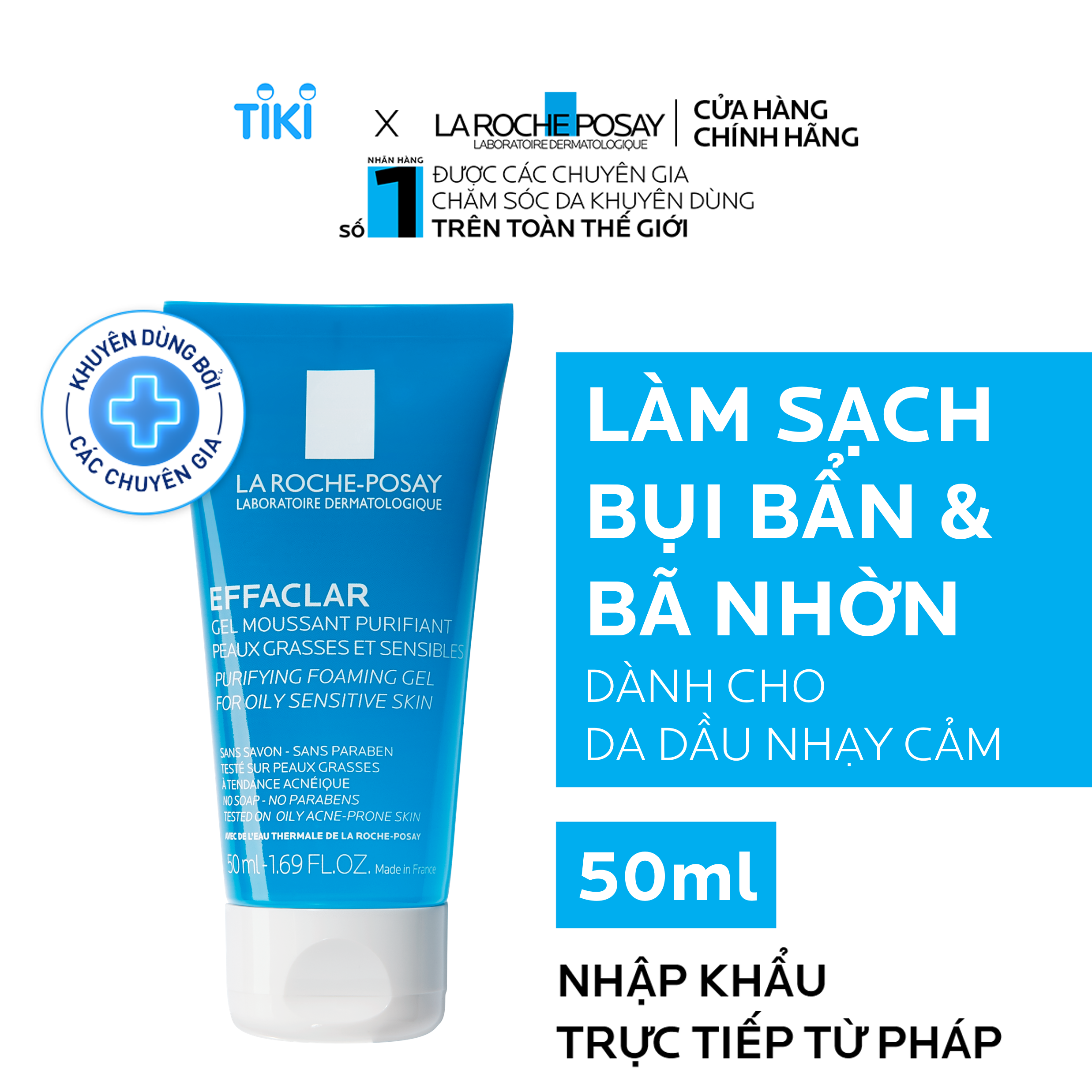 Bộ đôi làm sạch, làm dịu và phục hồi làn da đa công dụng La Roche-Posay Cicaplast Baume B5+ 100ml & 50ml