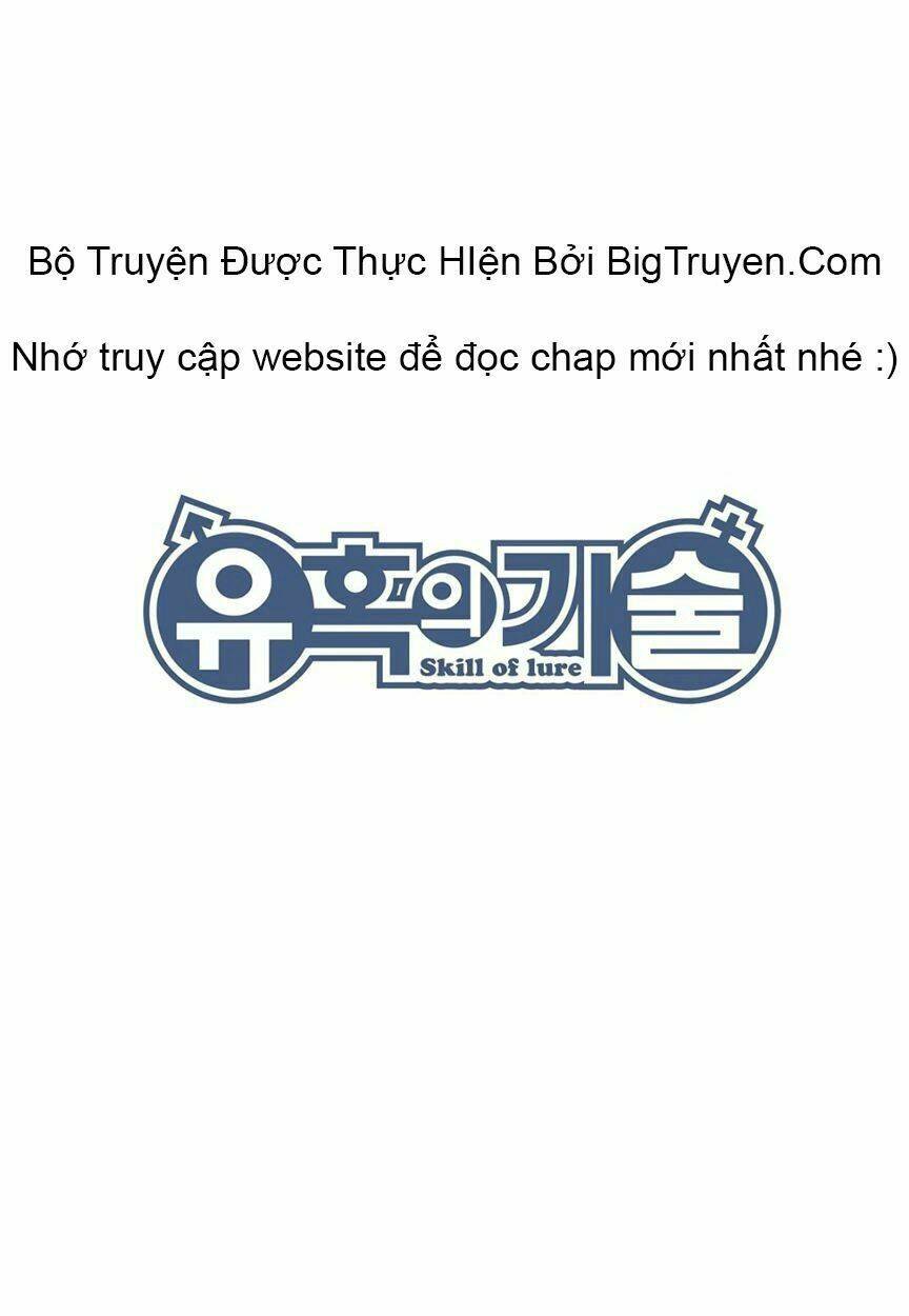 skill of lure - nghệ thuật quyến rũ chapter 17 33