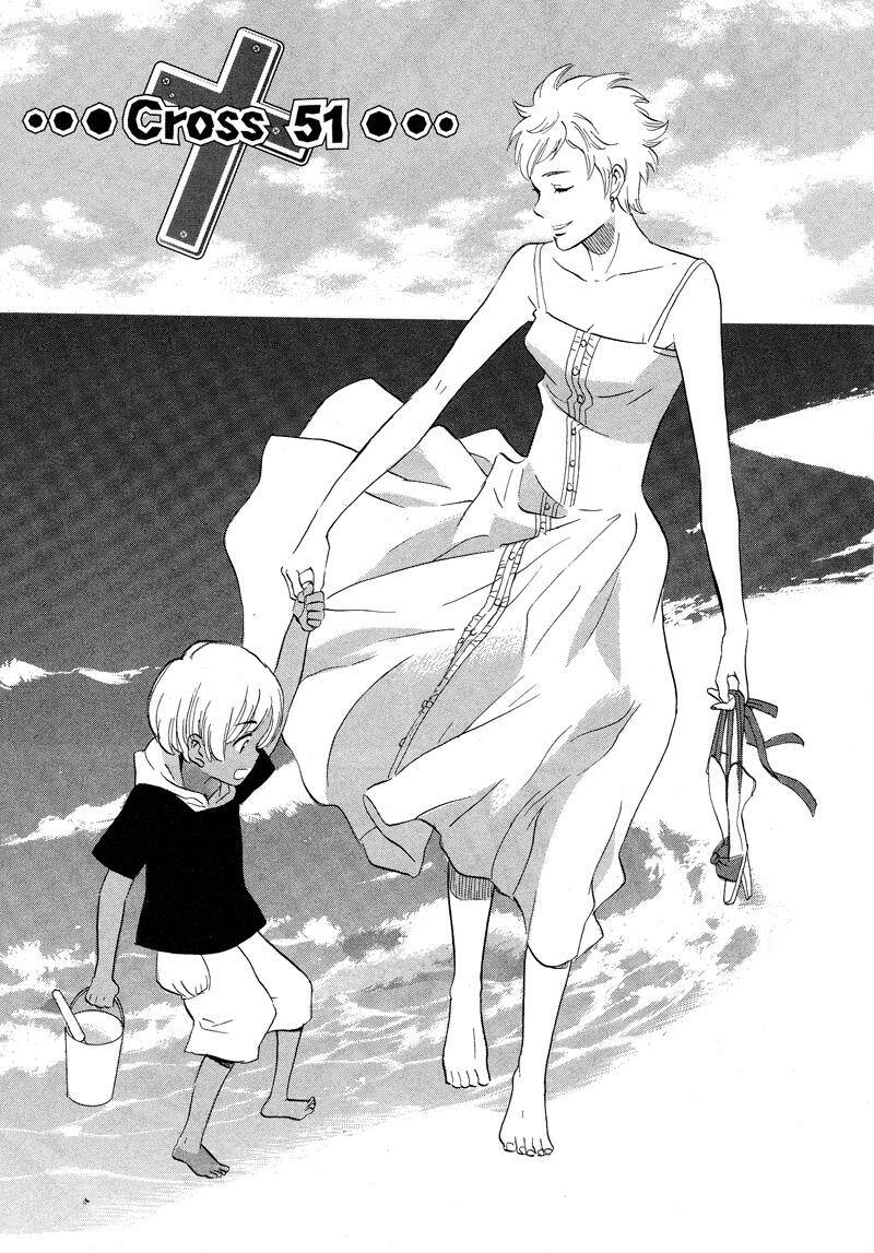 meteor methuselah chapter 51 3