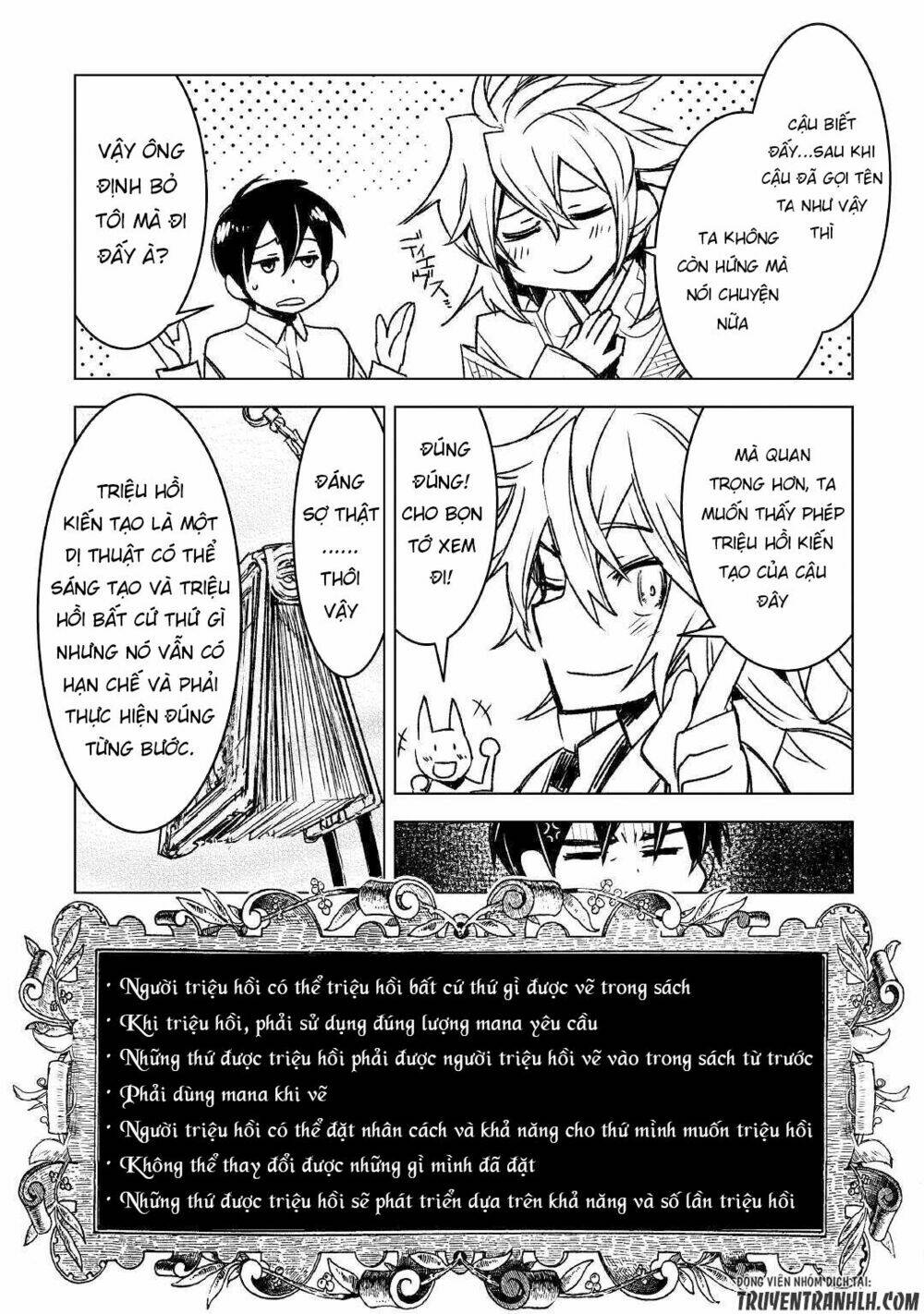 kuro no souzou shoukanshi - tenseisha no hangyaku chapter 7 10