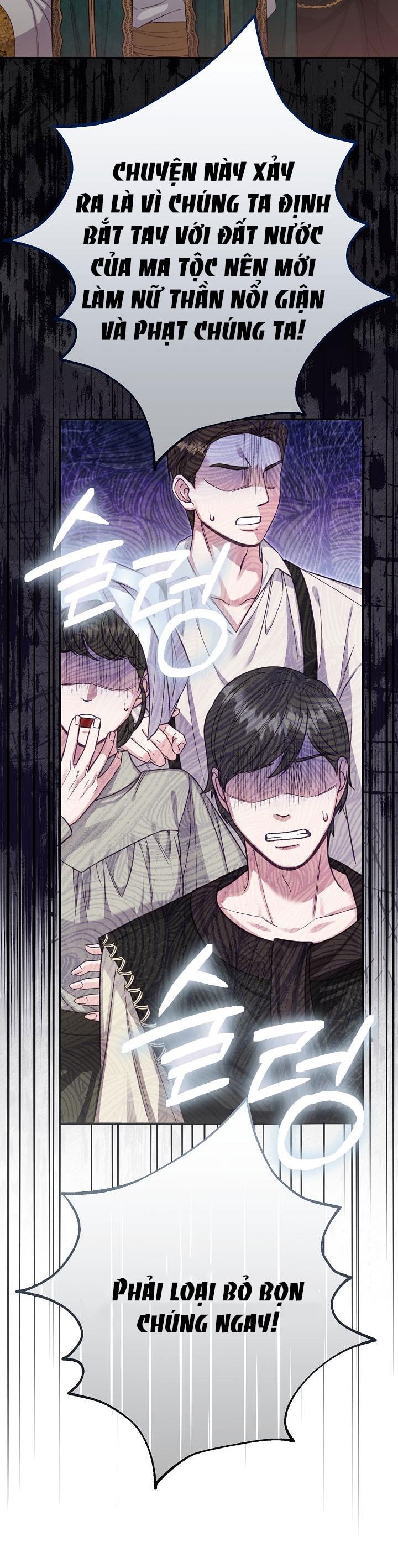 trở thành vợ thái tử quái vật chapter 111 34