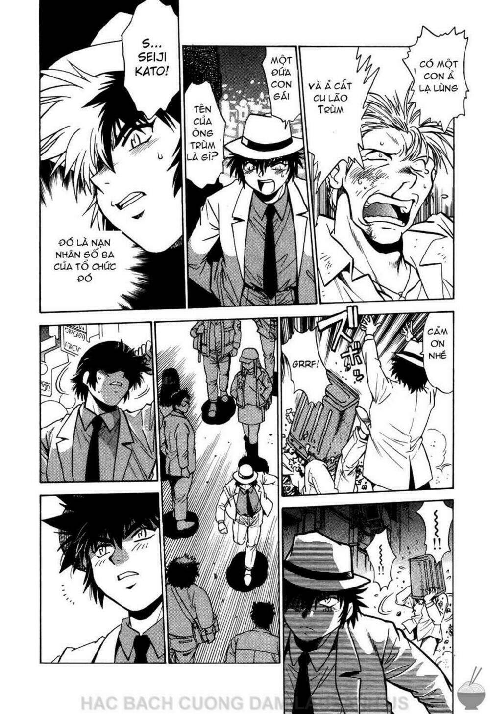 makunouchi deluxe! chapter 5 17