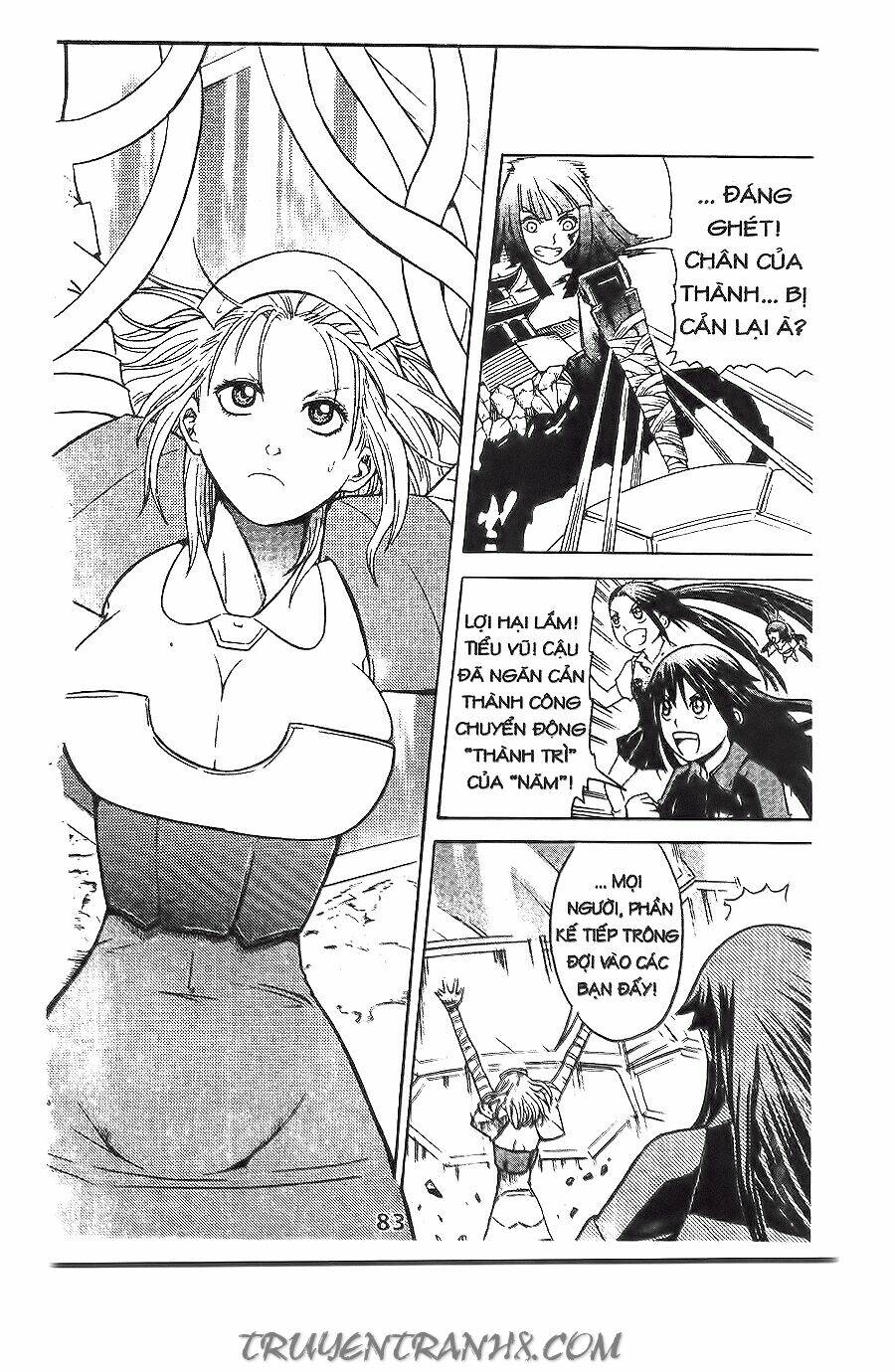 binlang chapter 17 10