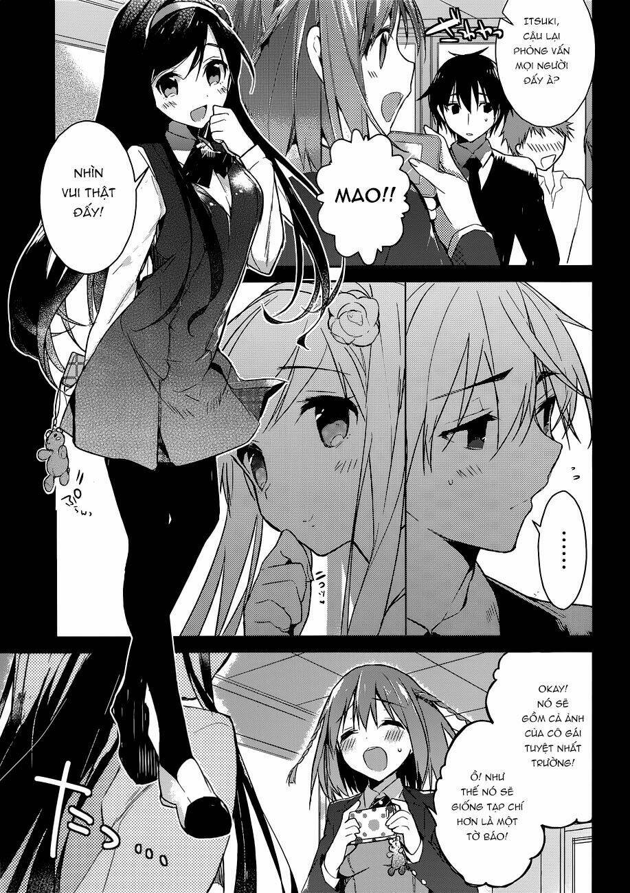 dare mo shiranai tou no aru machi chapter 1 29