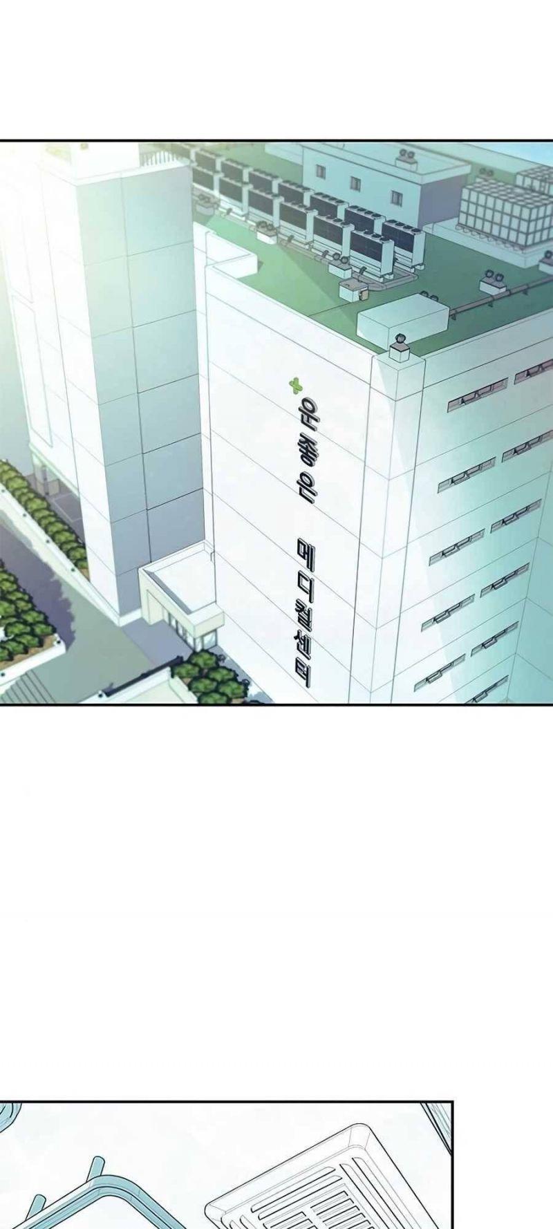 tiêu diệt ác nhân chapter 25 1