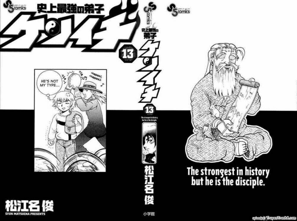 history's strongest disciple kenichi chapter 108 2