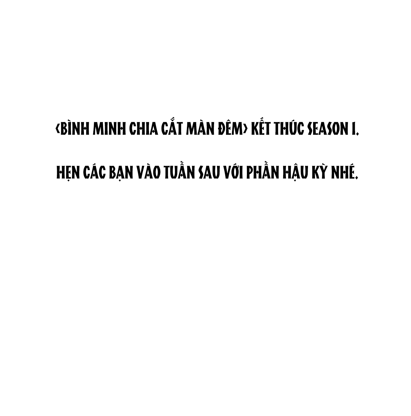 bình minh chia cắt màn đêm chapter 33 70