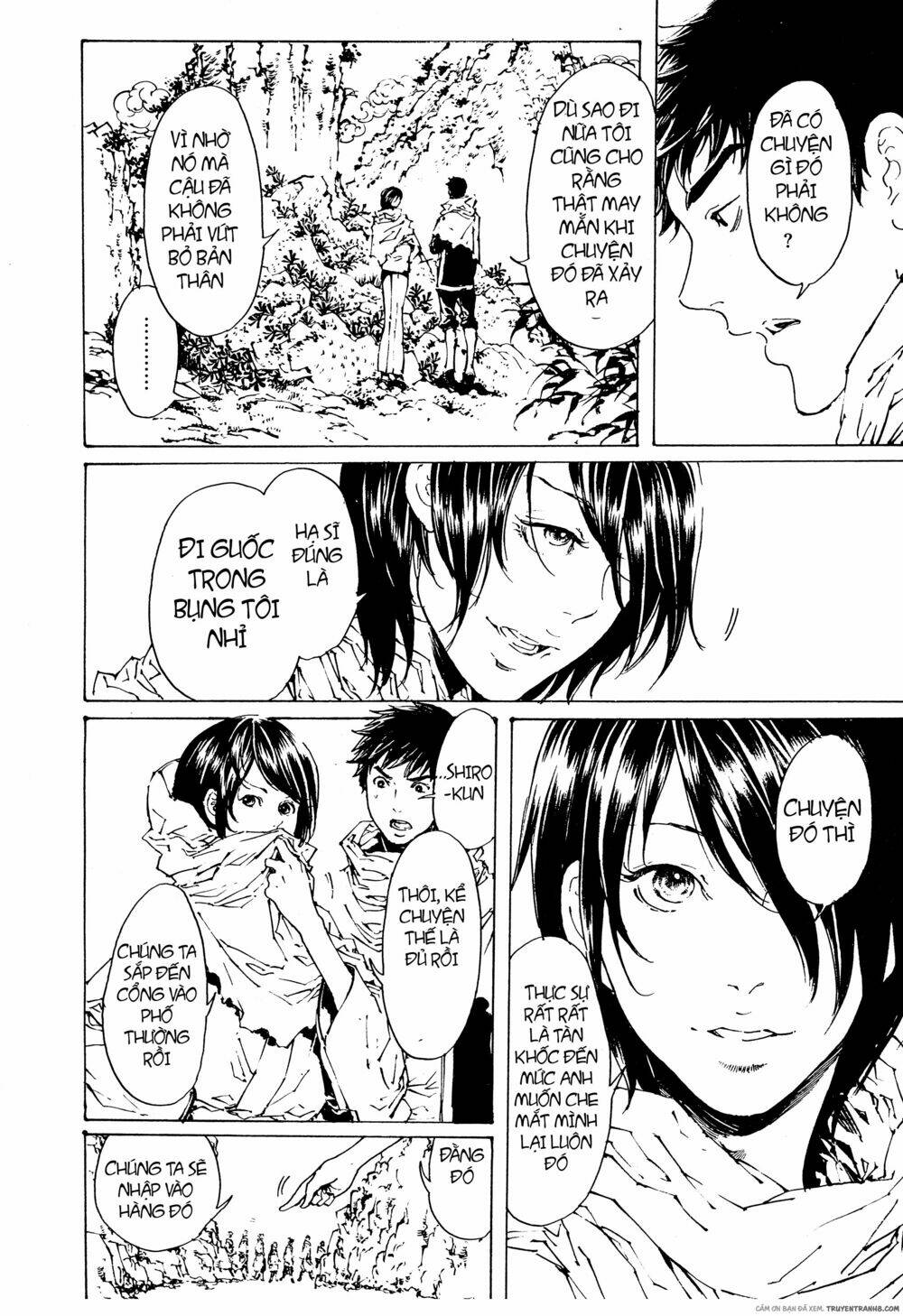 adekan chapter 47 37