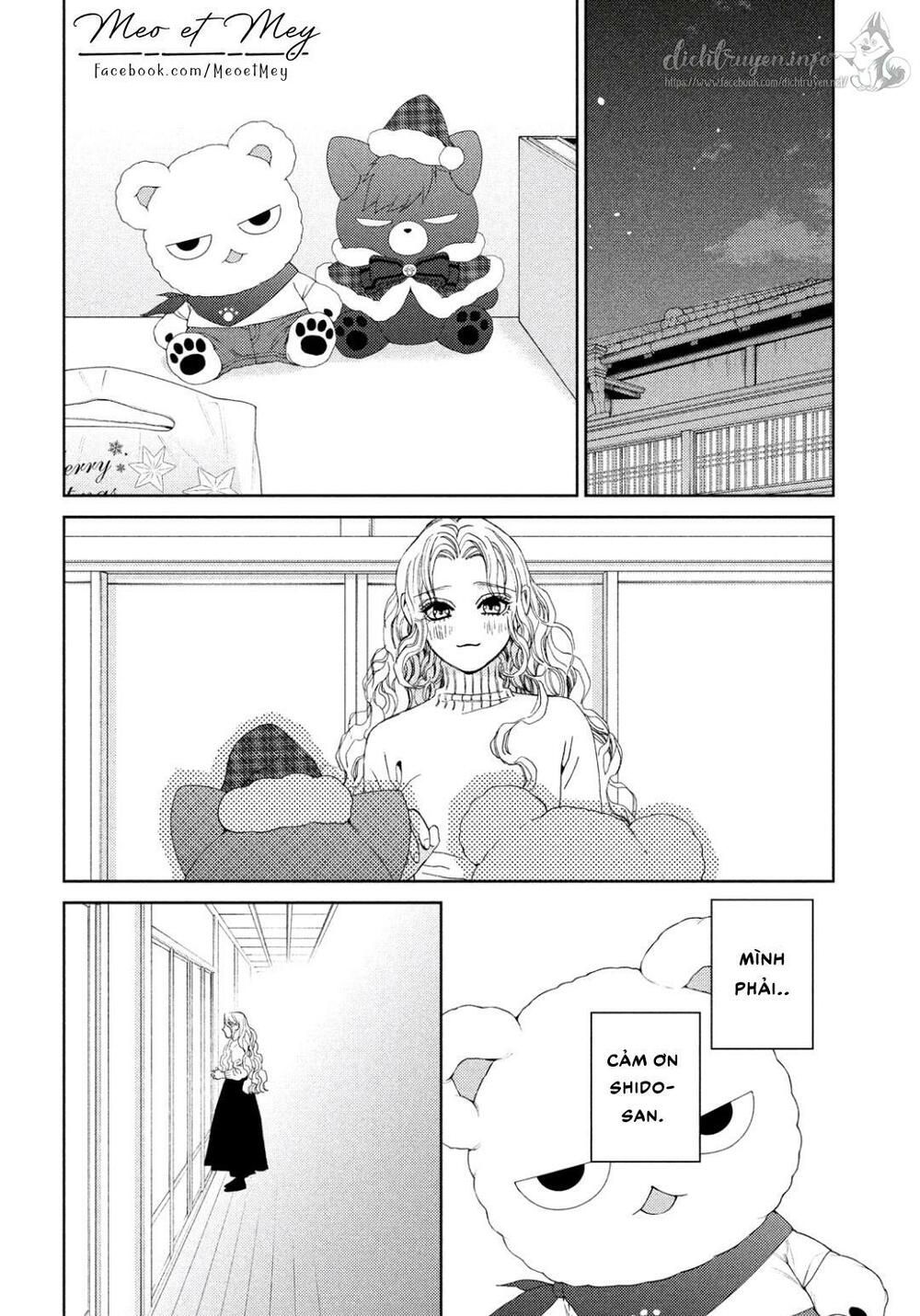 ojou to banken -kun chapter 30 12