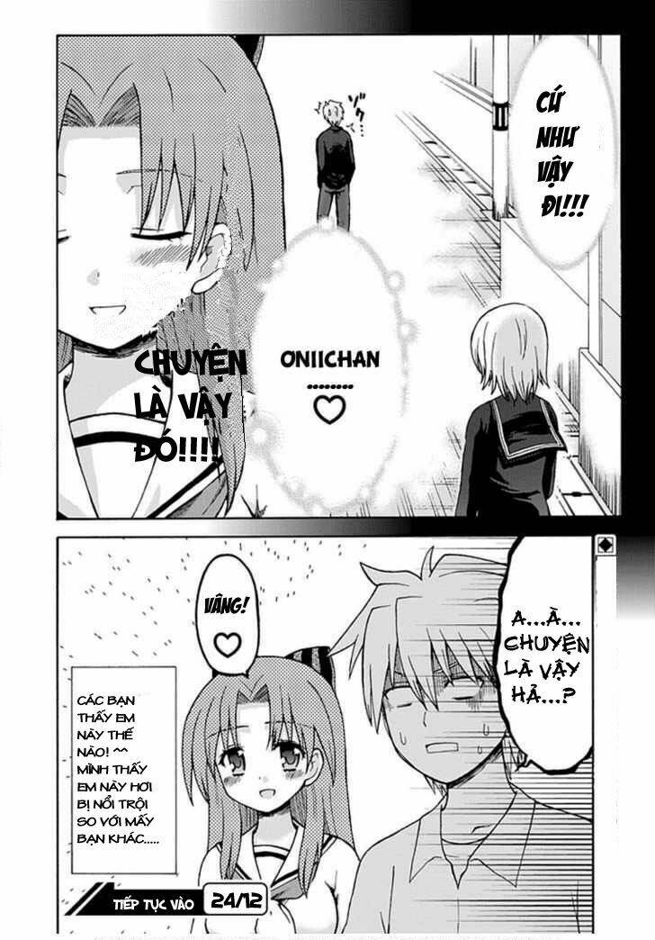 fujimura-kun meitsu chapter 17 15