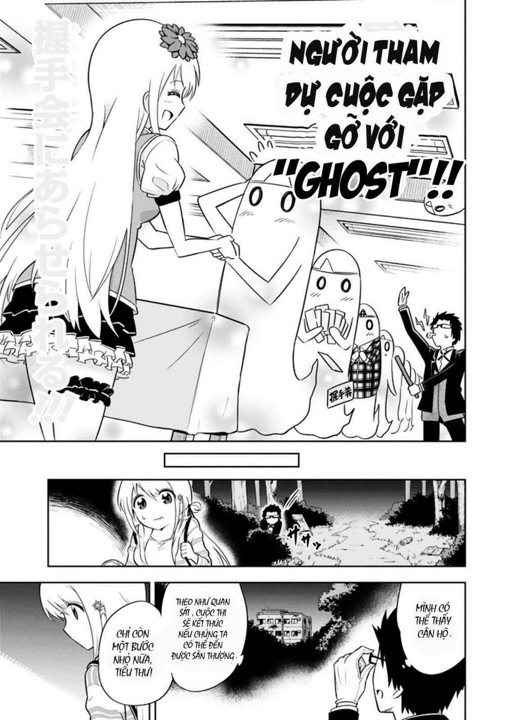 ayane oujou-sama wa sanova b**ch ni araserareru chapter 8 14