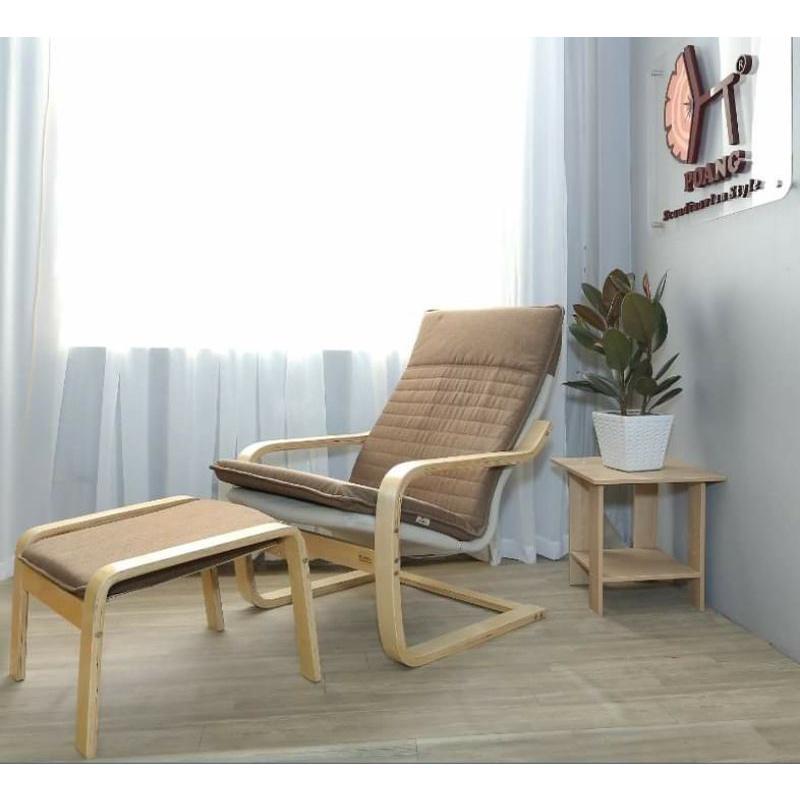 Bộ ghế thư giãn Poang Armchair (gồm ghế và kê chân)