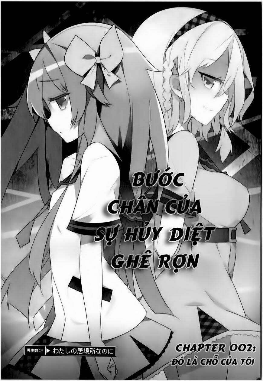 mousugu shinu hito chapter 2 5