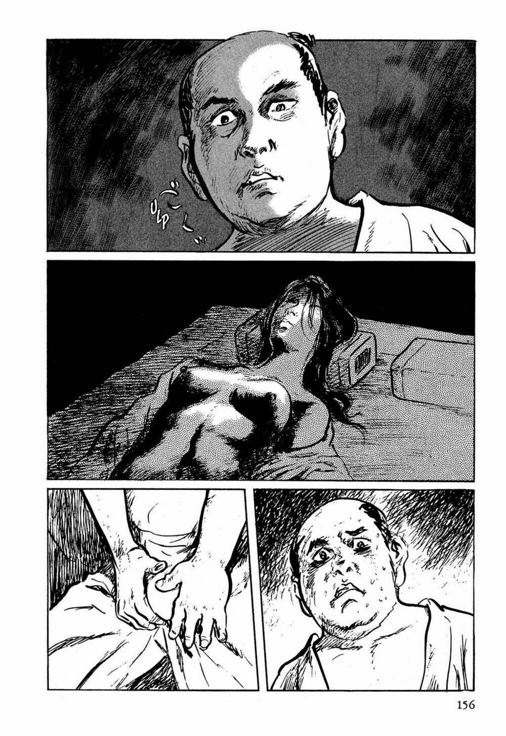 hanzou no mon chapter 4 33