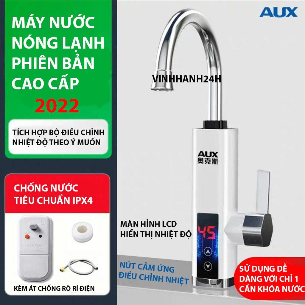 Máy nước nóng lạnh tại vòi cao cấp có nút điều chỉnh nhiệt độ theo ý muốn, Phiên bản nâng cấp mới nhất năm 2022