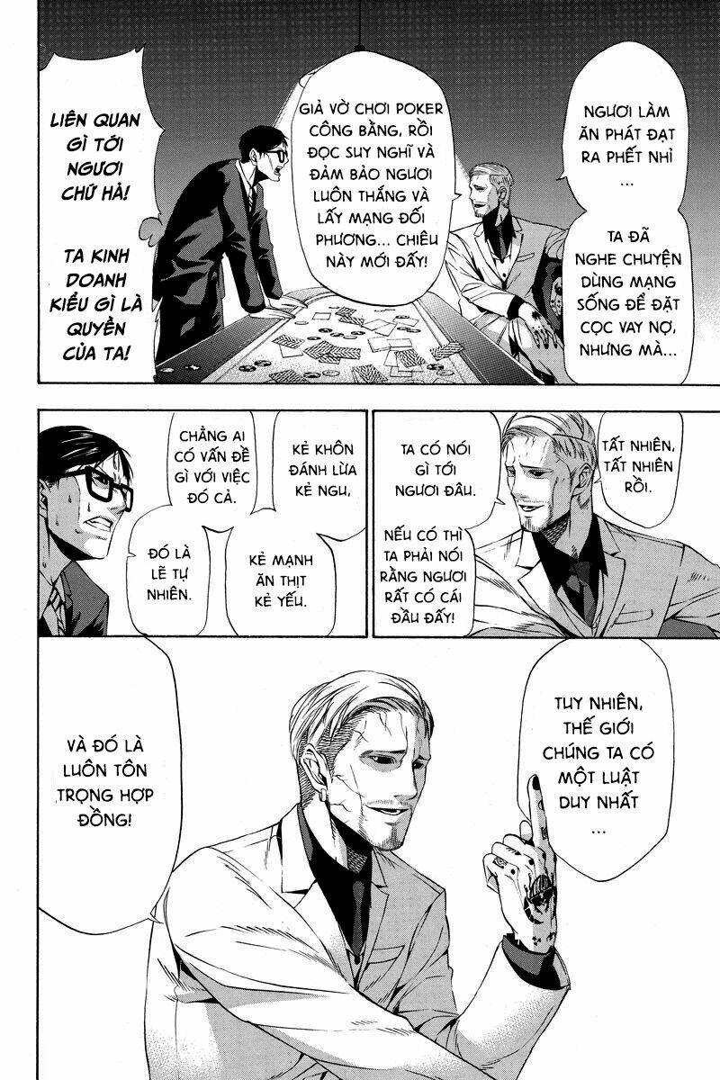 aku no higan - beyond evil chapter 3 14
