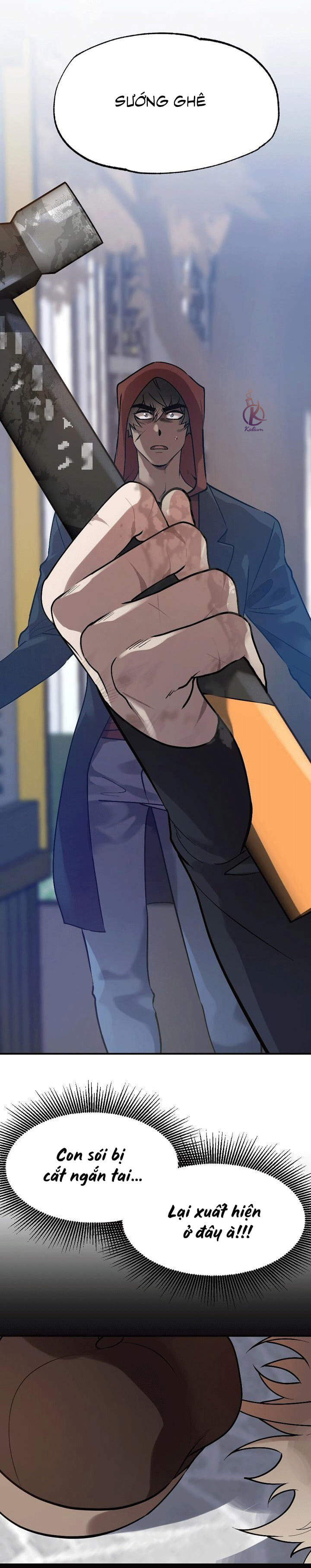 nụ hôn ác mộng chapter 5.5 7