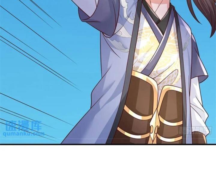 ta trở về từ thế giới tu tiên chapter 255 43