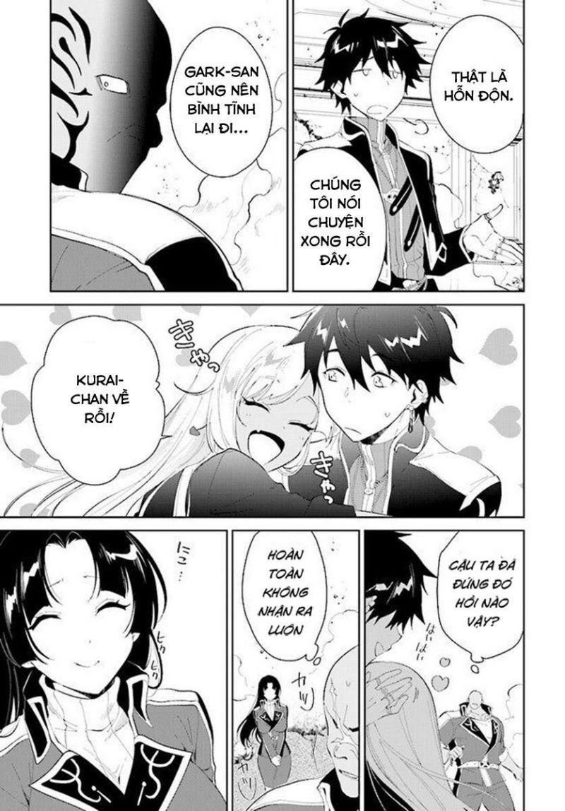 nageki no bourei wa intai shitai - saijiyaku hanta ni yoru saikiyou patei ikusei jutsu chapter 17 29