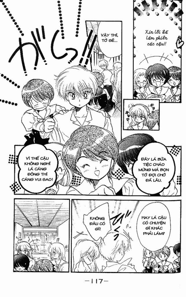 daa! daa! daa! chapter 4 14