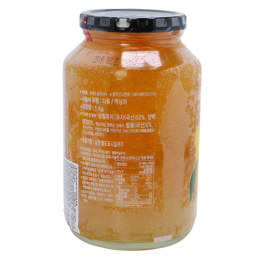 Combo 2 chai Mật Ong Chanh Hàn Quốc Korea Natural Food Honey Citron Tea 1Kg