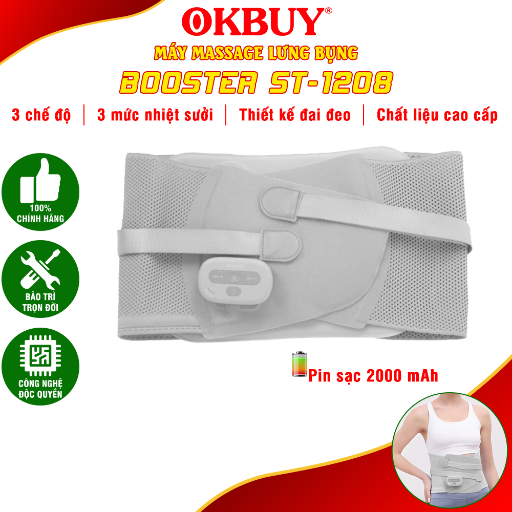 Đai cố định và massage lưng Booster Boluojun ST-1208