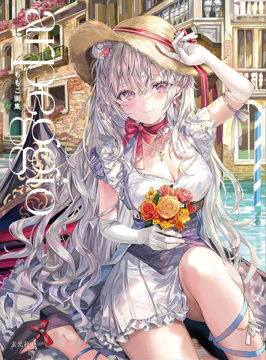 Sách ngoại văn: Momoko Artworks: Arpeggio (Japanese Edition)