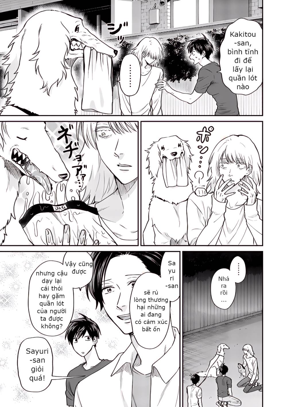 Huấn Luyện Viên Trường Đời - Uramichi chapter 72 17