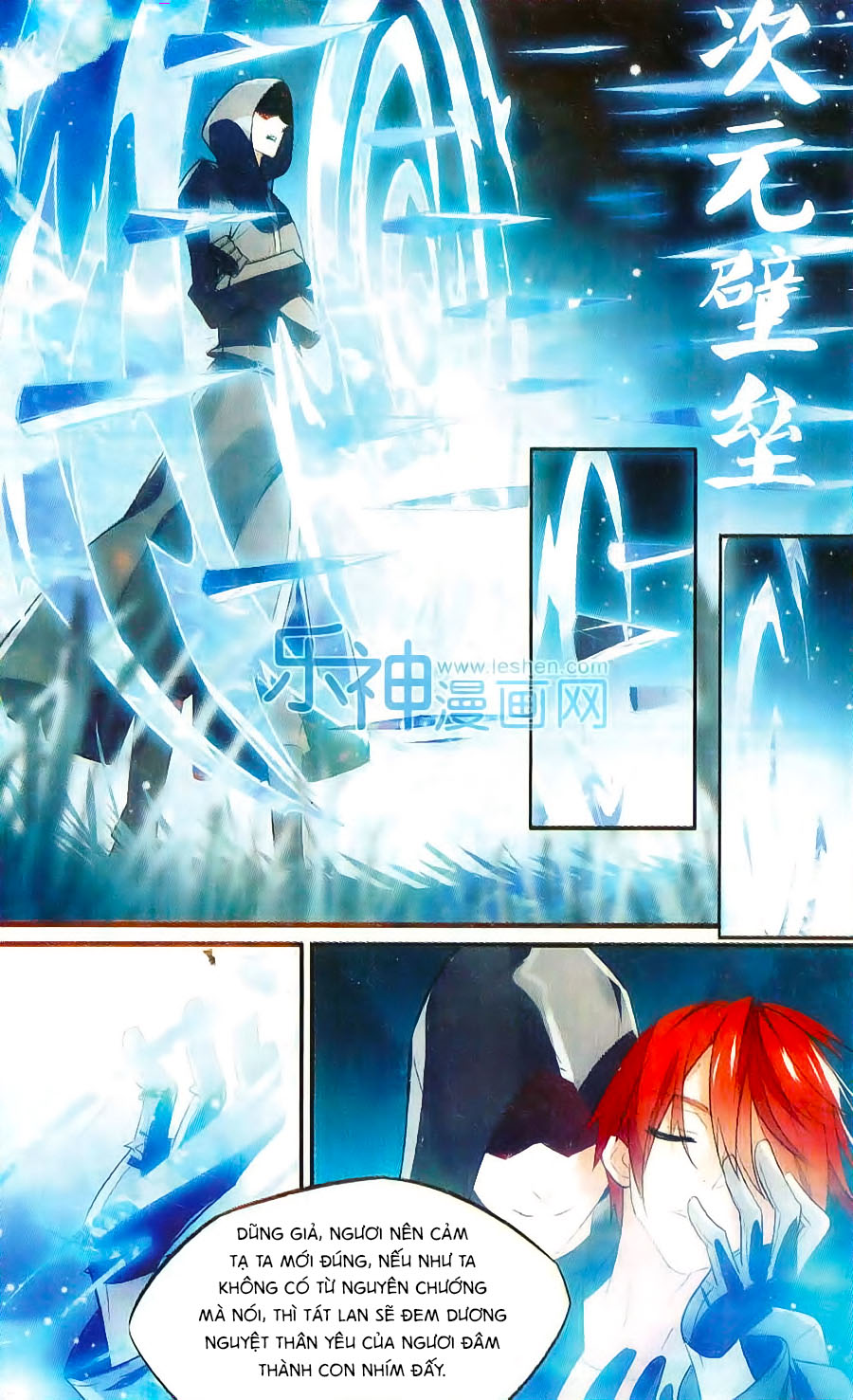 nữ nhân dũng cảm chapter 42 19