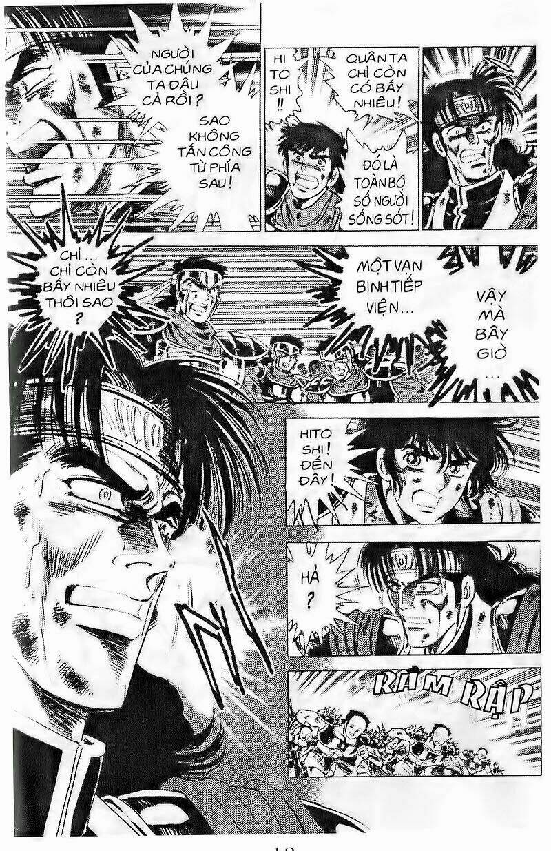 haou densetsu takeru chapter 43 13