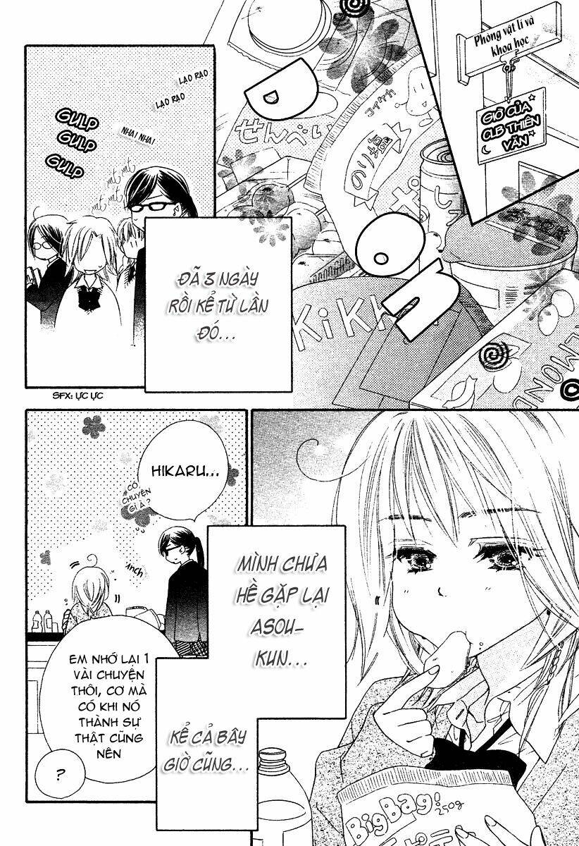 sora log chapter 4 19